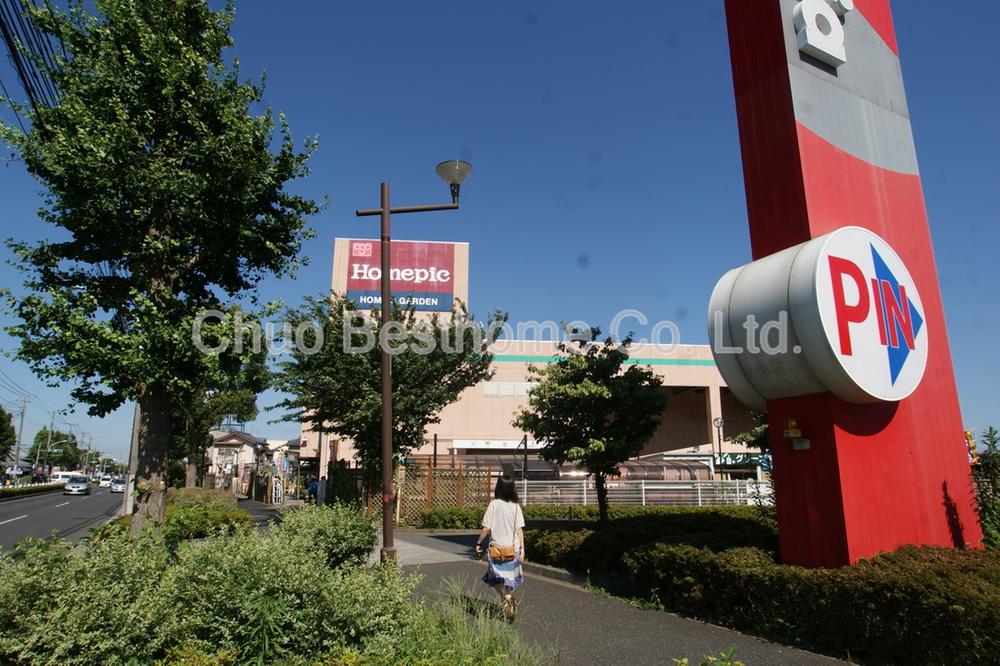 Home center. Homepic 1285m to Mitaka shop