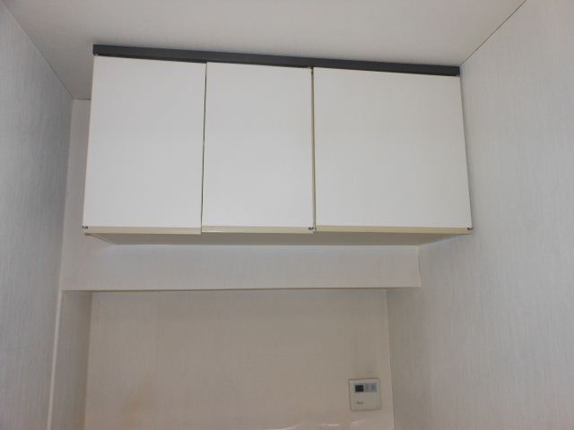 Receipt. This storage space to help you organize your room