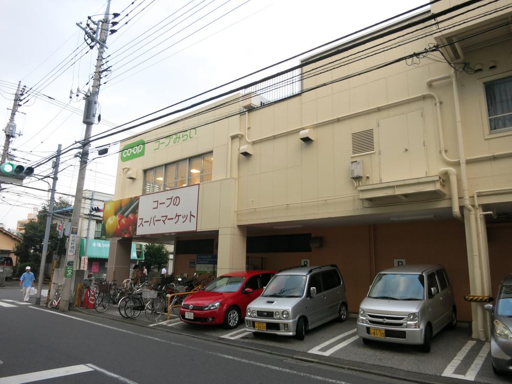 Supermarket. 396m until KopuTokyo Shimorenjaku shop