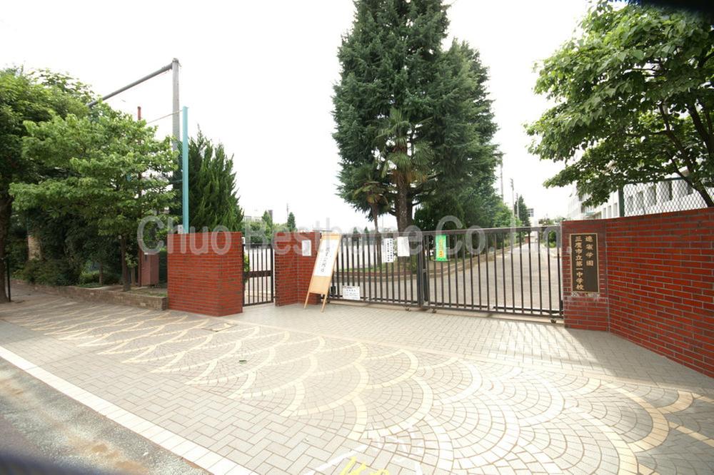 Junior high school. 206m until the Mitaka Municipal first junior high school