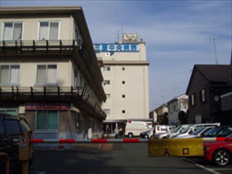 Hospital. 235m until the medical corporation Association of long life meeting Mitaka Central Hospital