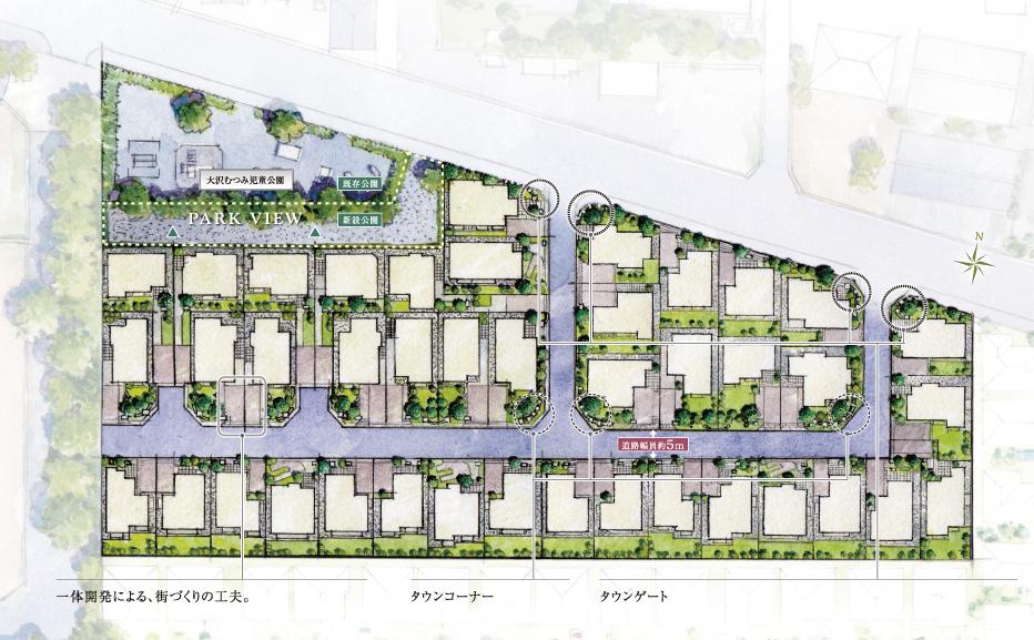 Other. Land average area 117 sq m (35 square meters), Greening rate of more than 15% of the building, roof, By such as specifying the outer wall of form and color, Realized urban development with moisture beautifully relaxed in green. (Site layout image illustrations ※ 4)