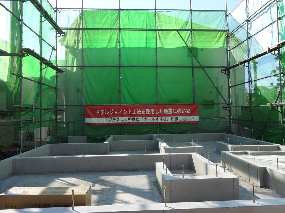 Local appearance photo. Local (11 May 2013) Shooting