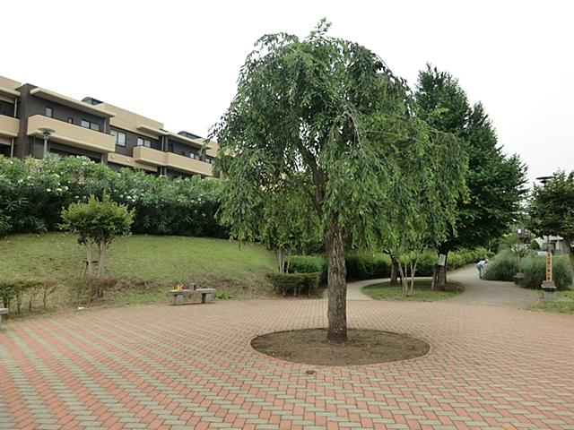 park. Tsutsujigaoka until Nishikoen 490m