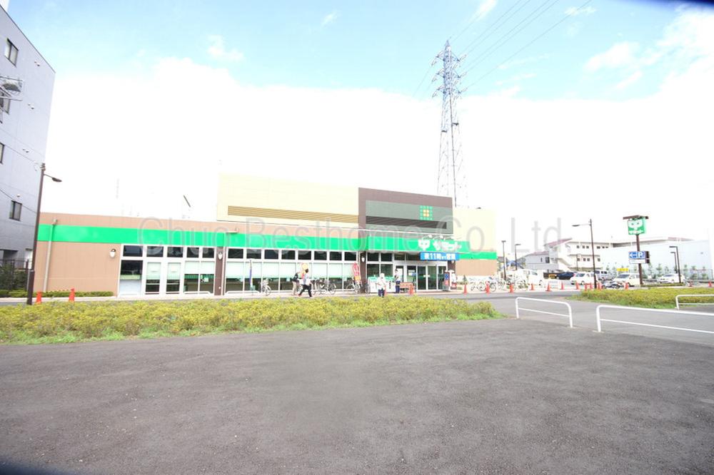 Supermarket. 907m until the Summit store Kamirenjaku shop