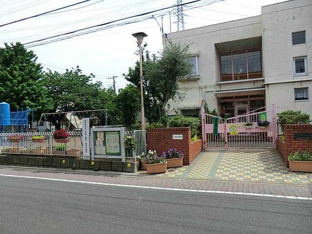 kindergarten ・ Nursery. 510m to alpine nursery