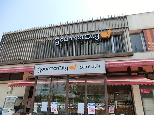 Supermarket. 1129m to Gourmet City gods store