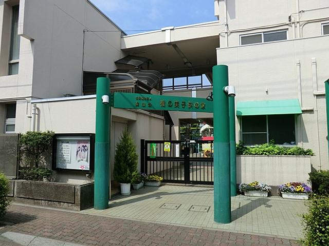 kindergarten ・ Nursery. 604m to the actual children of the house of the vertebral