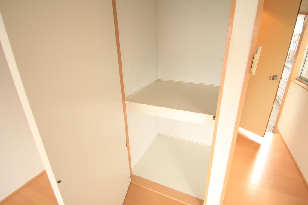 Receipt. Pat storage space!