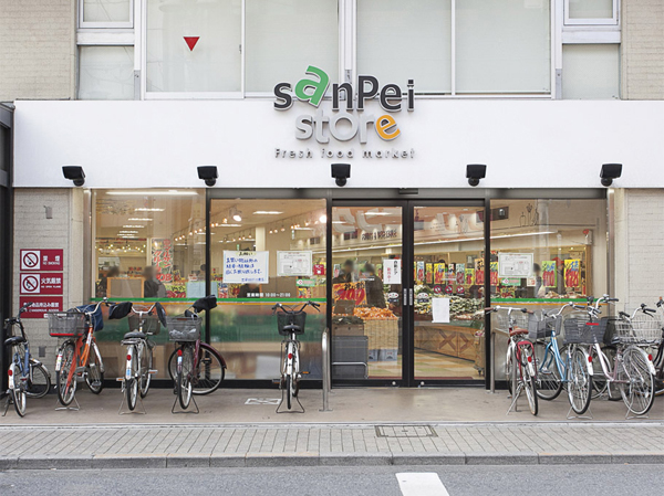 Surrounding environment. Mihira store Mitaka store (about 110m ・ A 2-minute walk)