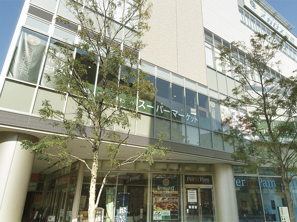 Surrounding environment. Kitchen Court Mitaka store (about 420m ・ 6-minute walk)