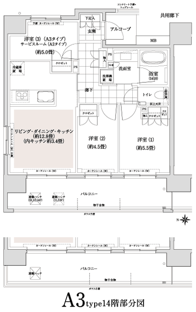 Floor: 3LDK, occupied area: 64.35 sq m, Price: TBD