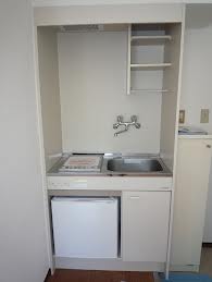 Kitchen. System IH Kitchen