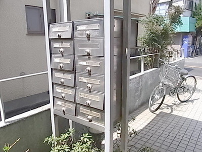 Mitaka City, Tokyo Iguchi 3