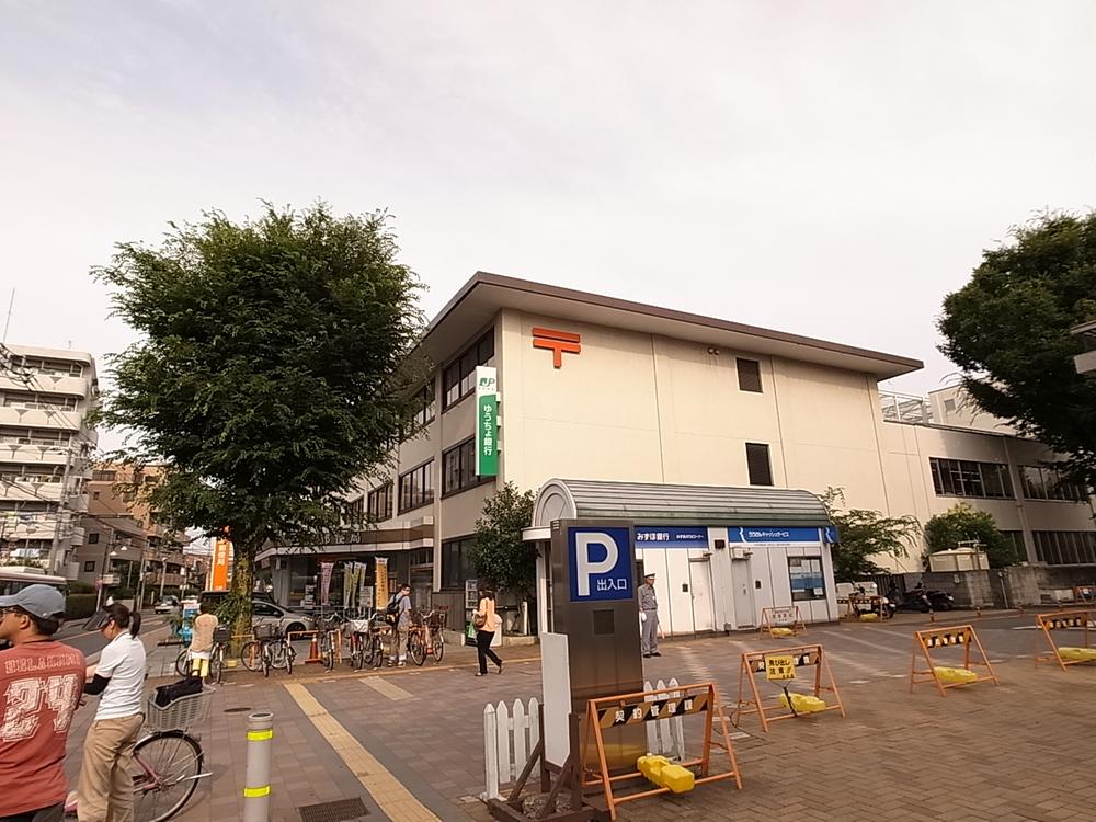 post office. 340m to Mitaka post office