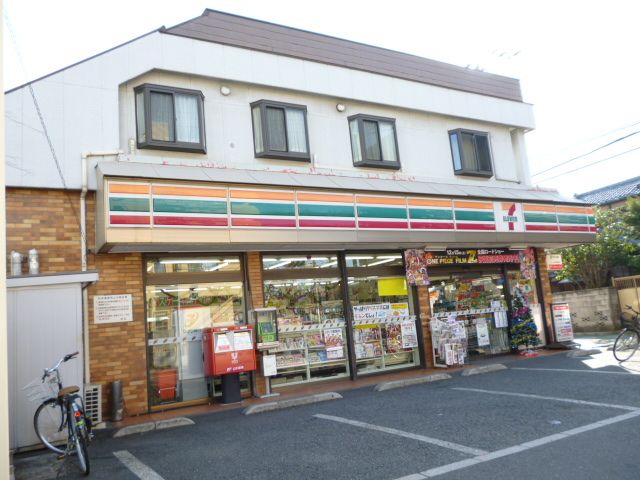 Convenience store. 180m to Seven-Eleven (convenience store)