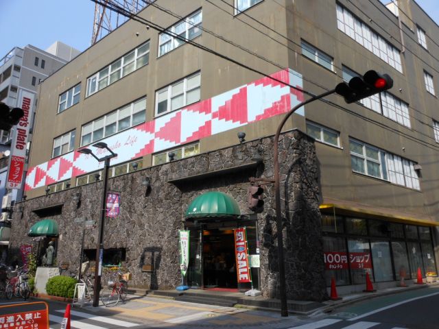 Supermarket. mama's 410m to the plate (super)