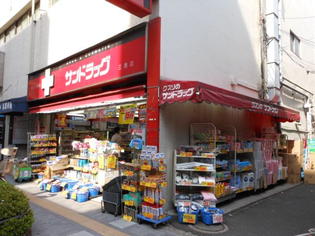 Dorakkusutoa. San 430m to drag (drugstore)