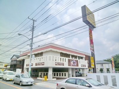 Other. 350m to Cocos (family restaurant) (Other)