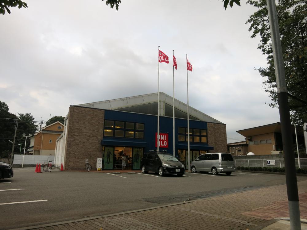 Shopping centre. 933m to UNIQLO Mitaka Shinkawa shop