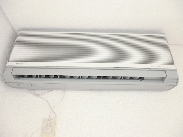 Other Equipment. Air conditioning