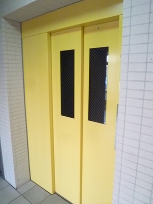 Other. With elevator