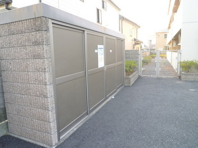 Security. On-site waste storage