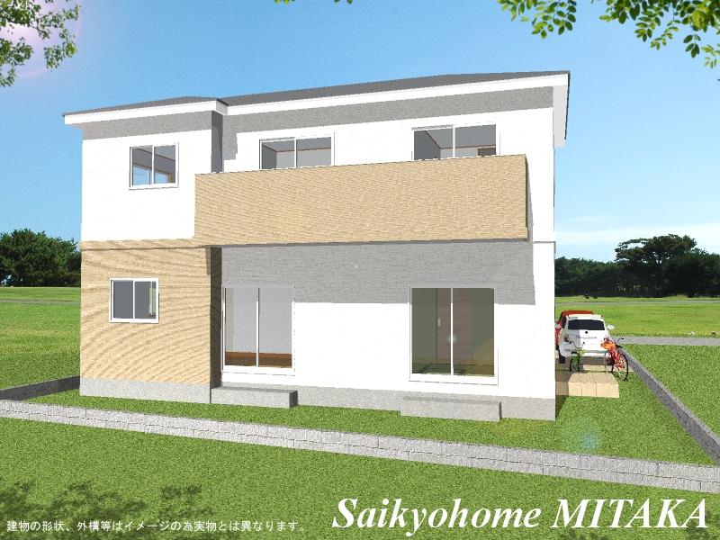 Rendering (appearance). Appearance example of construction is prohibited by law. Not a trusted material. We use the Rendering Perth Niokimashite Company.