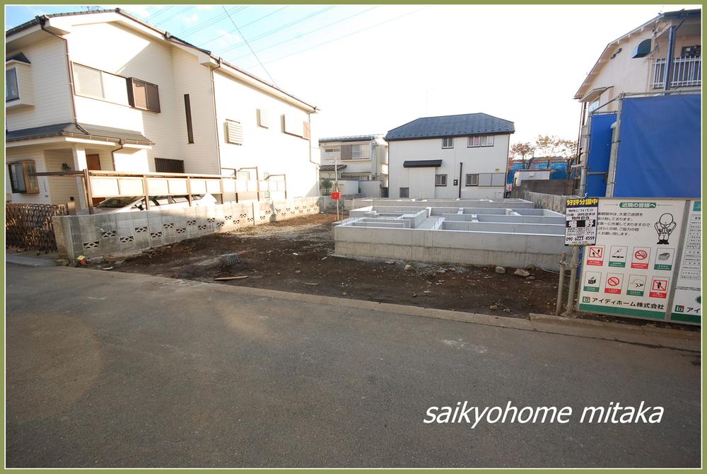 Local photos, including front road