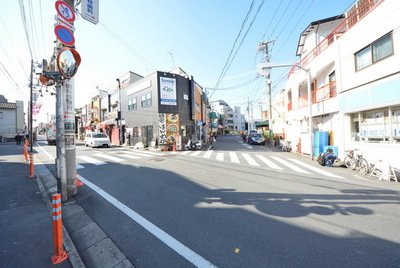 Other. 400m to the station (Other)