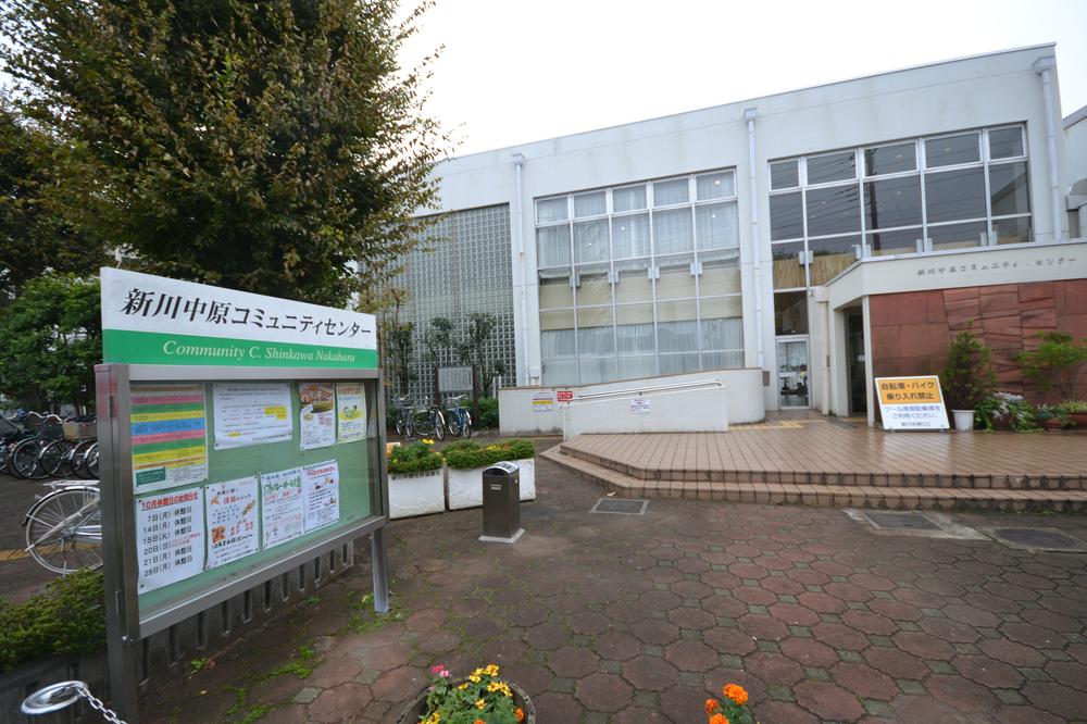 library. Nakahara Kominyuti over center