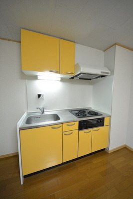 Kitchen. ☆ kitchen ☆