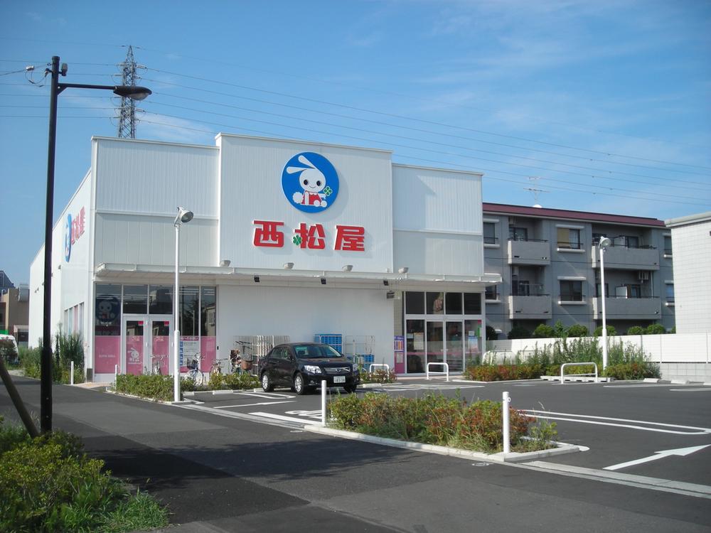 Shopping centre. 1010m until Nishimatsuya Mitaka Musashisakai street shop