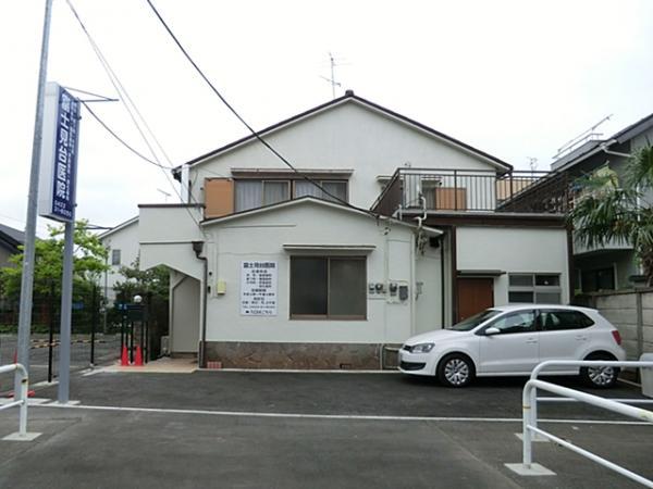 Hospital. Fujimidai until the clinic 750m