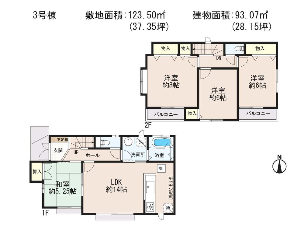 Floor plan. 44,200,000 yen, 4LDK, Land area 123.5 sq m , Building area 93.07 sq m