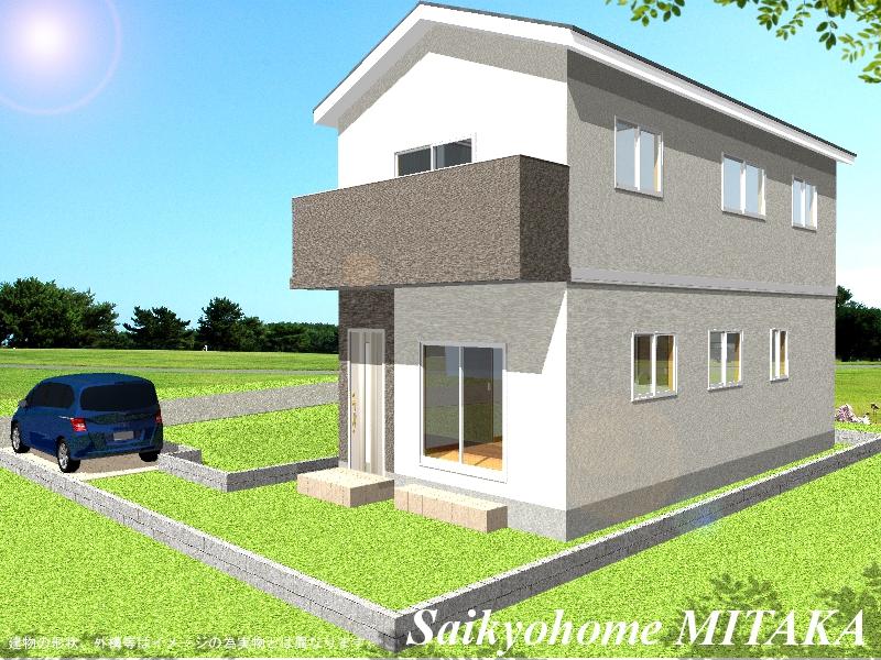 Rendering (appearance). Appearance example of construction is prohibited by law. Not a trusted material. We use the Rendering Perth Niokimashite Company.