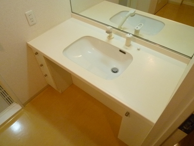 Washroom. Wash basin