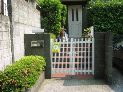 Entrance