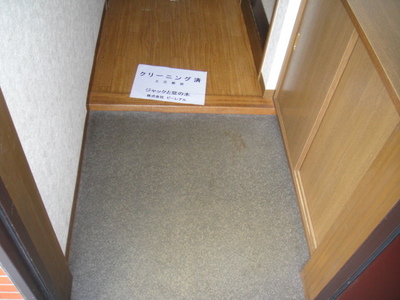 Entrance. Entrance ・ Shoebox