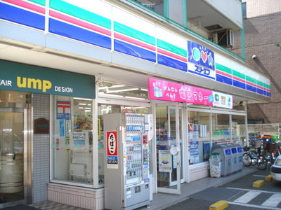 Convenience store. Three F until the (convenience store) 220m