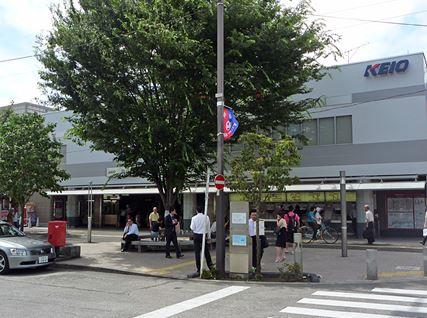 Other. Sengawa Station