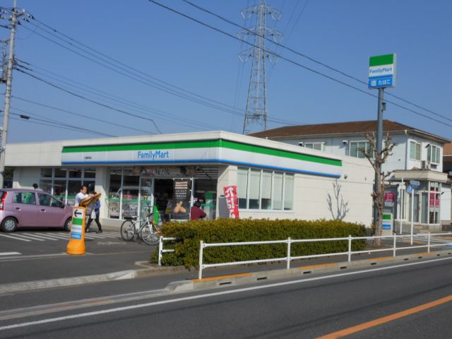Convenience store. 270m to Family Mart (convenience store)