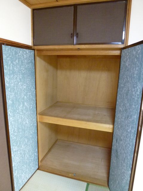 Receipt. And you can also use the top, Secure storage space.