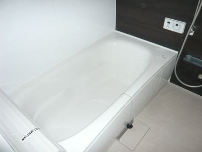 Bath. Proud of is one tsubo bus!