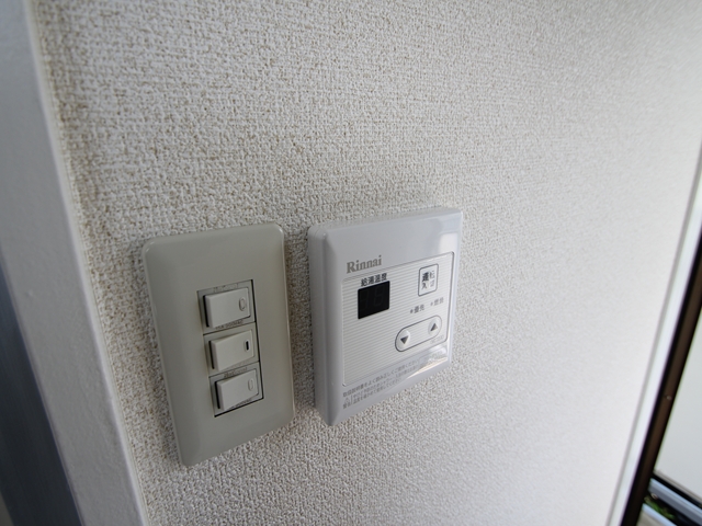 Other Equipment. Hot water supply