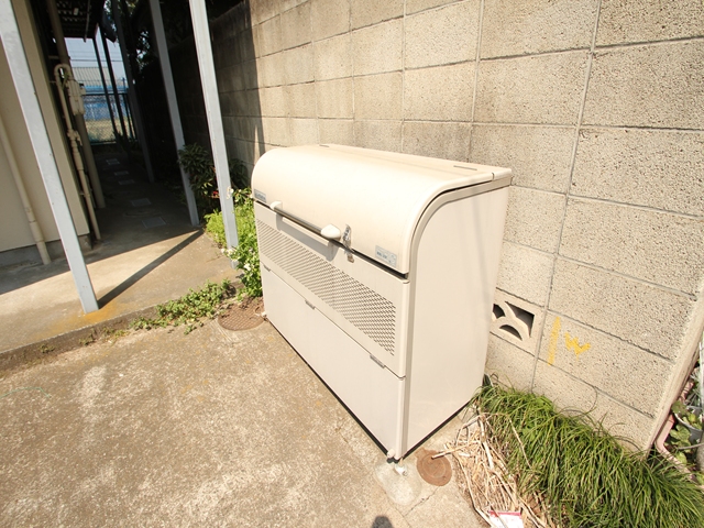 Other. On-site waste dump