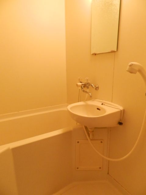 Bath. Bathing is a separate toilet