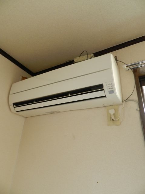 Other Equipment. Air conditioning