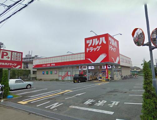 Dorakkusutoa. Tsuruha drag Mitaka shop 380m until (drugstore)