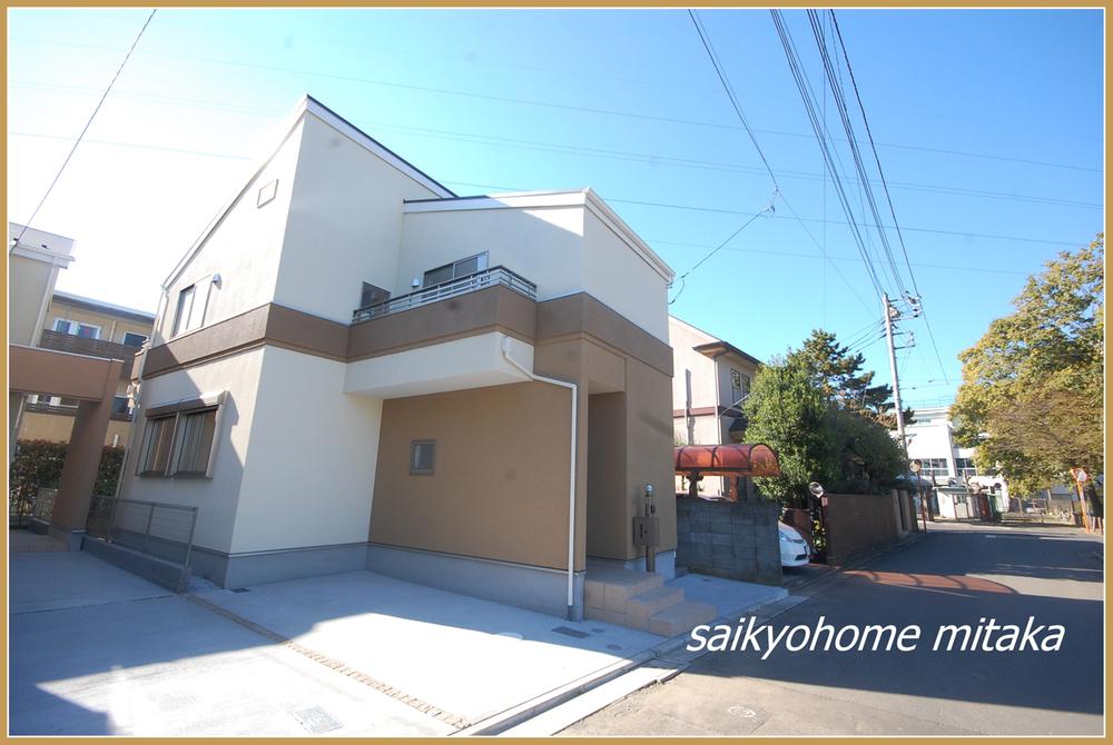 Local appearance photo